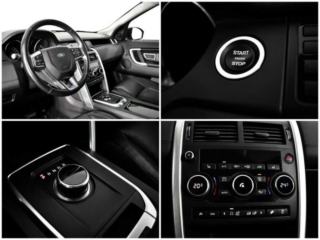 Land Rover Discovery Sport, 2017 Фото №14