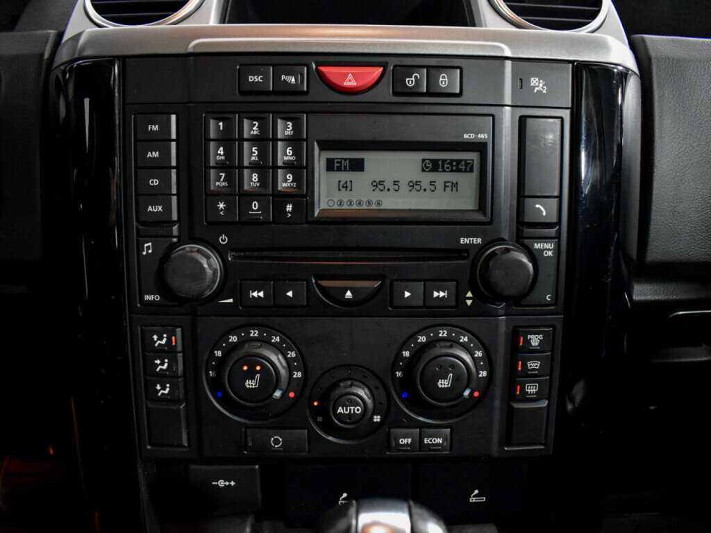 Land Rover Discovery, 2008 Фото №12