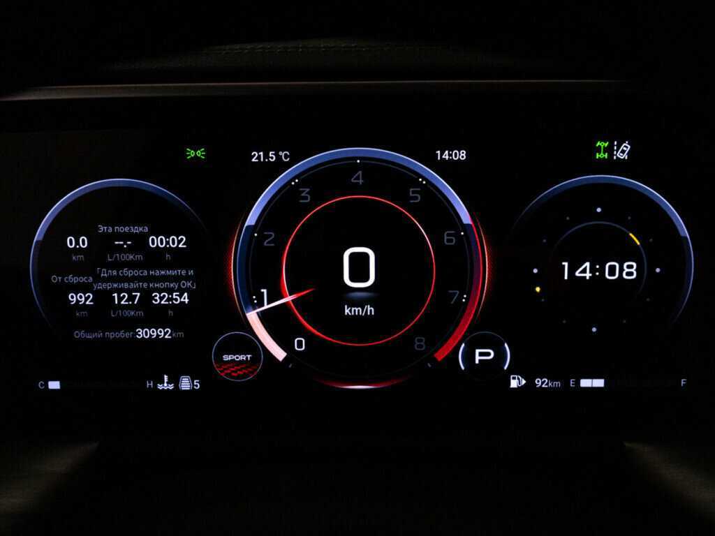 GAC GS8, 2023 Фото №12