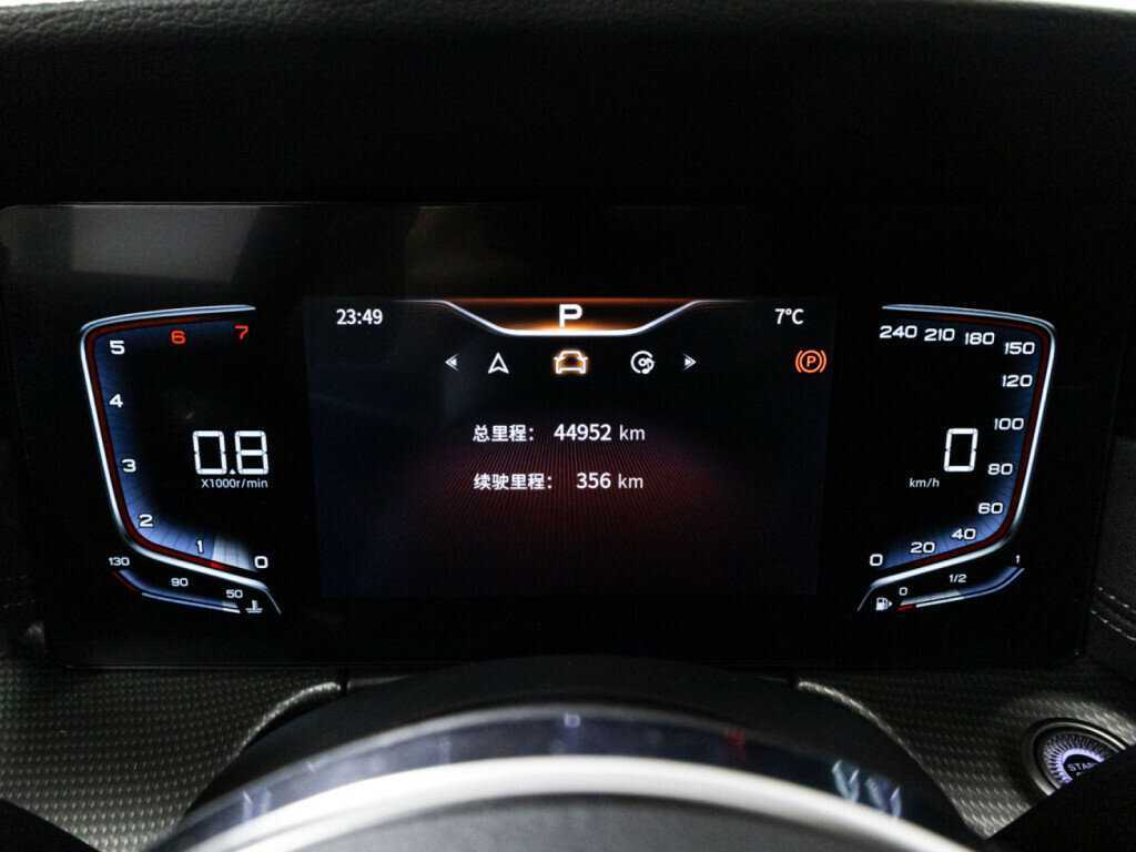 Hongqi H5, 2023 Фото №12