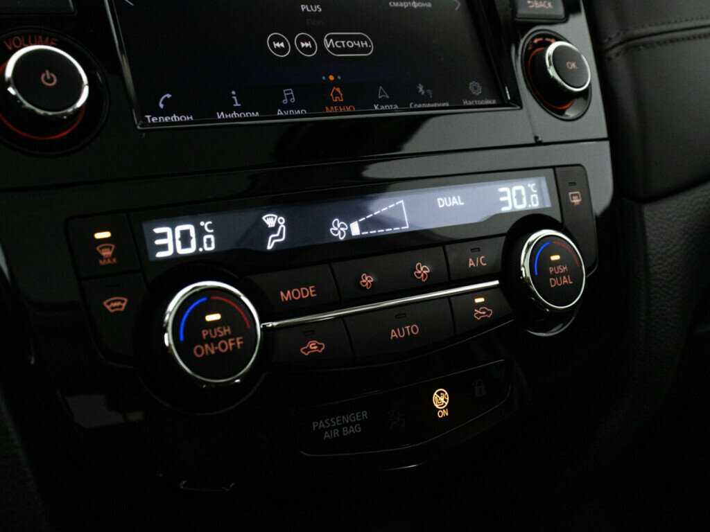 Nissan Qashqai, 2020 Фото №17