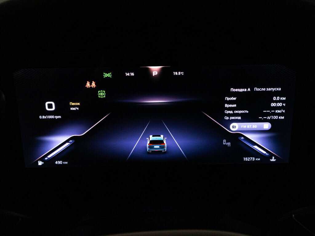 EXEED VX, 2023 Фото №12