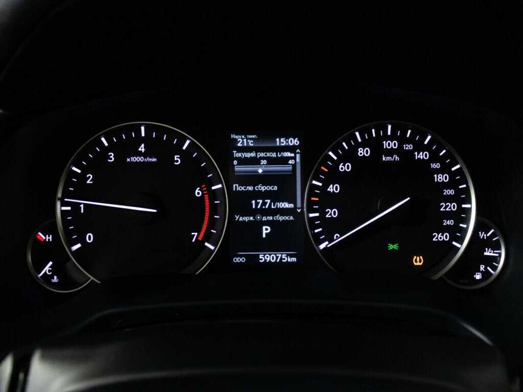 Lexus RX 300, 2019 Фото №10