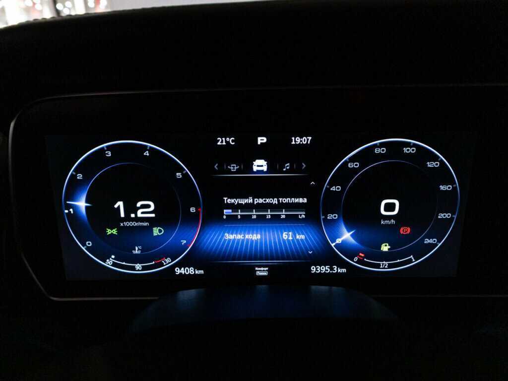 Hongqi HS5, 2024 Фото №12