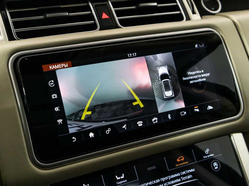 Land Rover Range Rover, 2018 Фото №17