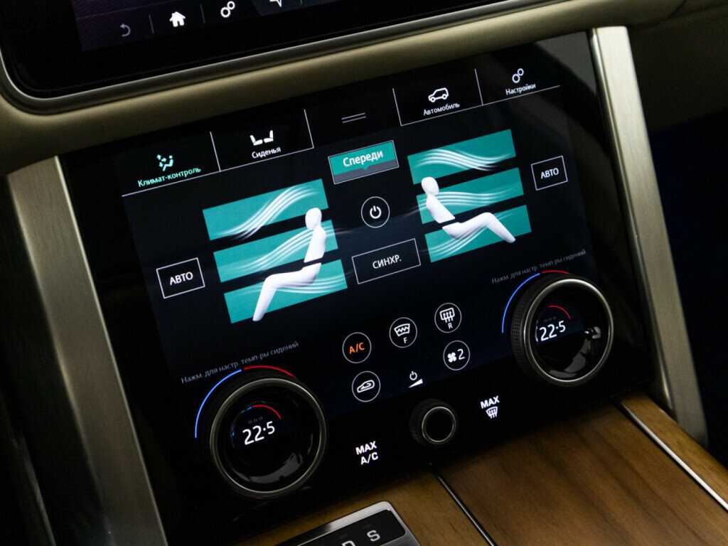 Land Rover Range Rover, 2018 Фото №20