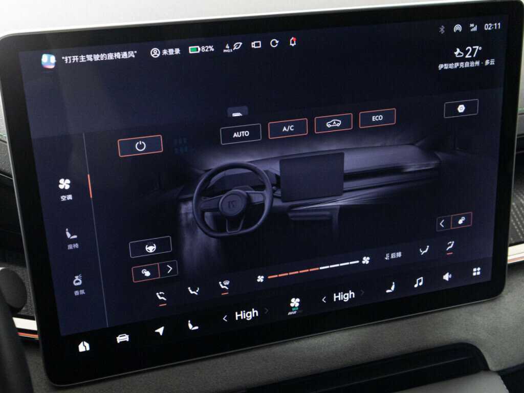 Zeekr 001 100 kWh, 2023 Фото №17