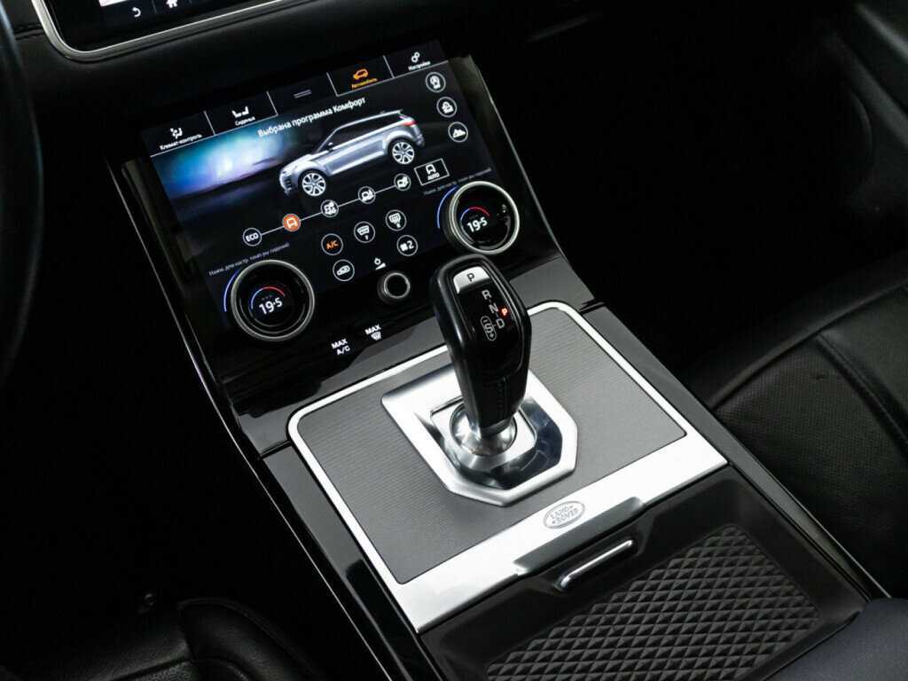 Land Rover Range Rover Evoque, 2020 Фото №22
