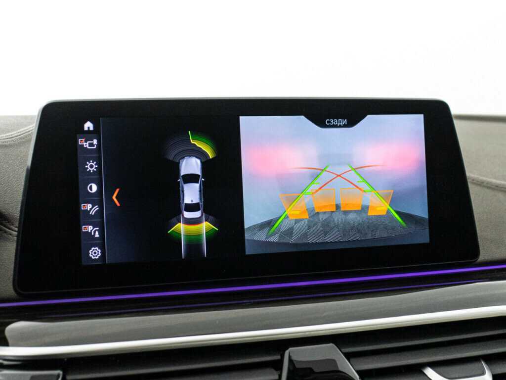 BMW 5 серии 520d xDrive, 2016 Фото №17