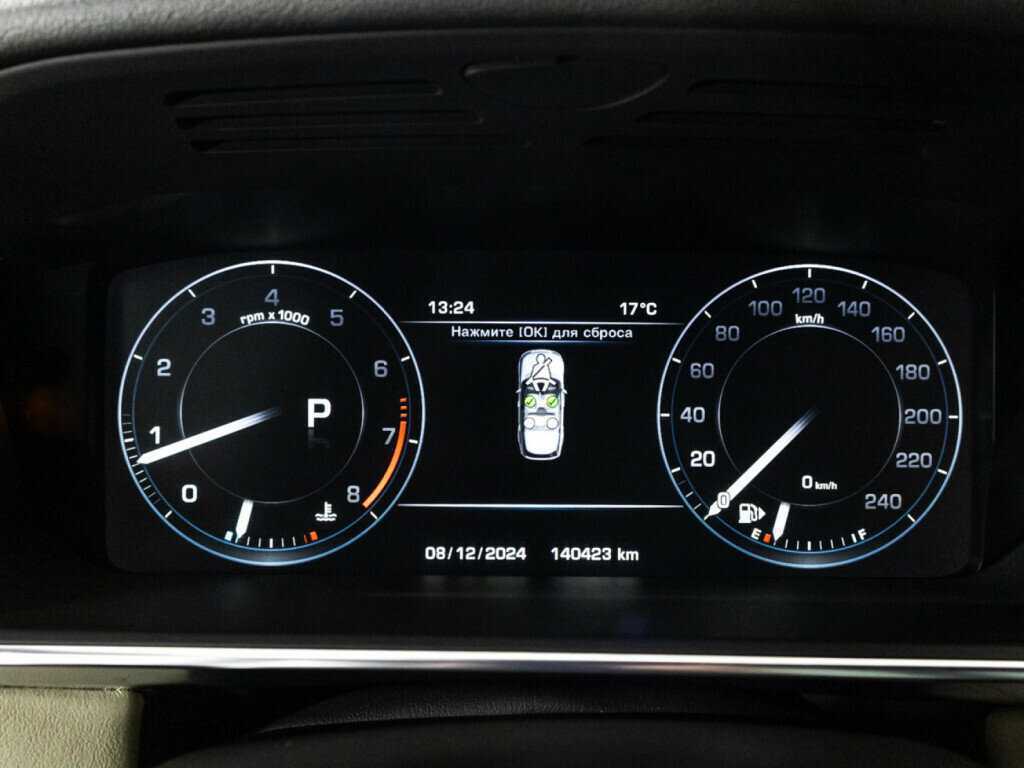 Land Rover Range Rover, 2014 Фото №12