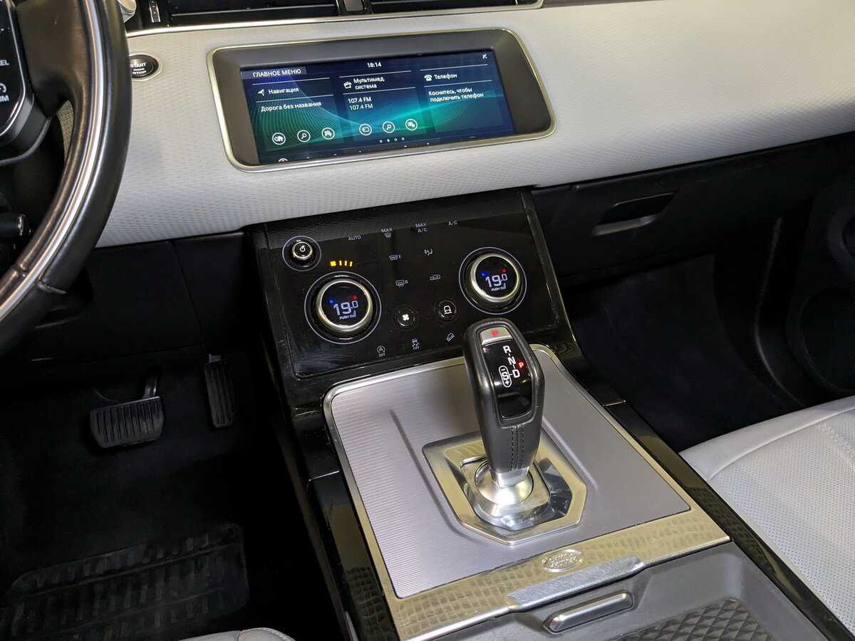 Land Rover Range Rover Evoque, 2020 Фото №18