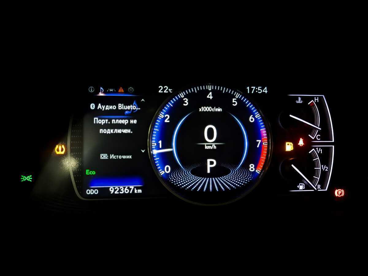 Lexus ES 250, 2021 Фото №13