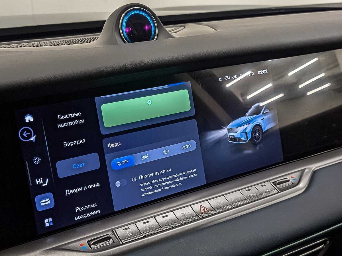 Voyah Free, 2023 Фото №20