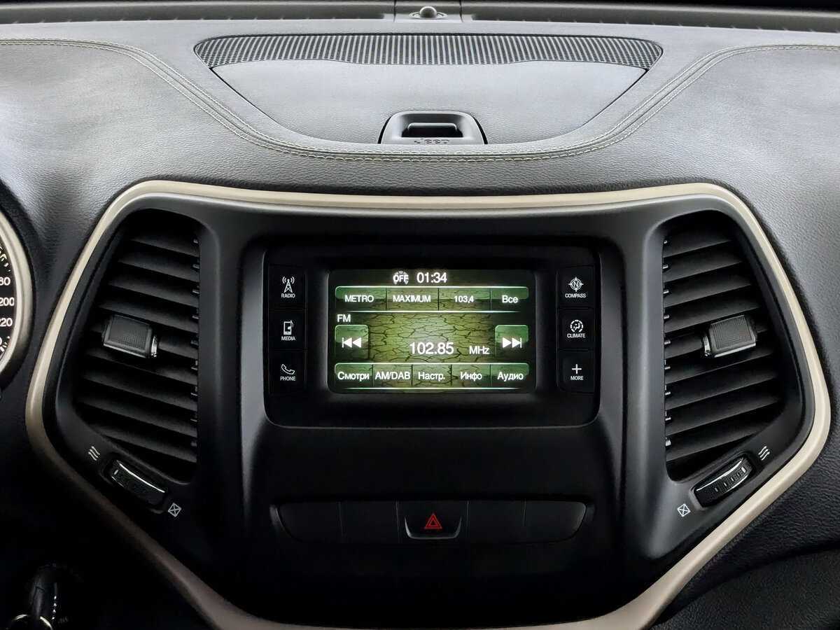 Jeep Cherokee, 2014 Фото №15