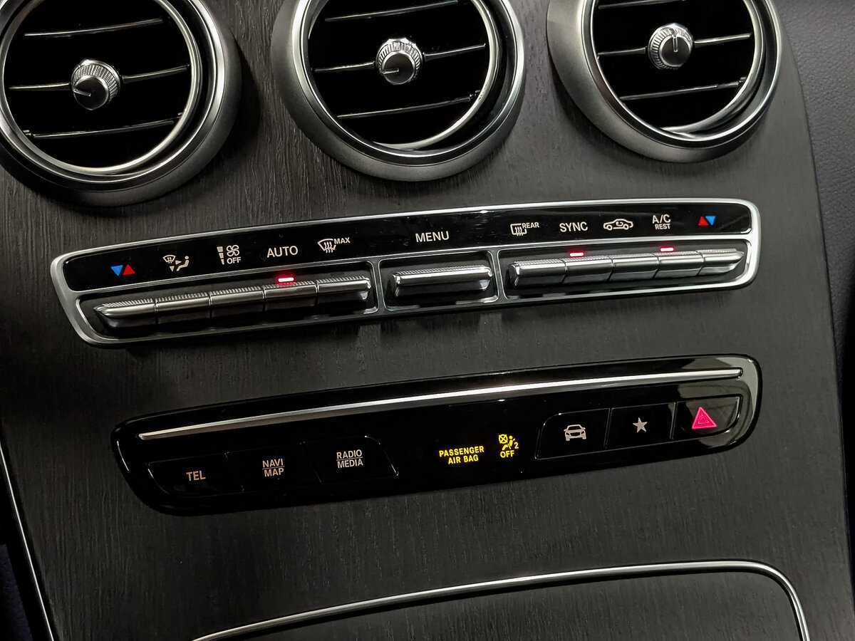 Mercedes-Benz GLC 300 d, 2020 Фото №21