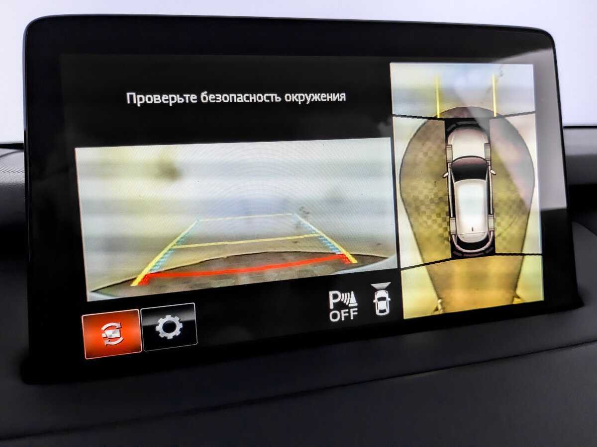 Mazda CX-9, 2021 Фото №27