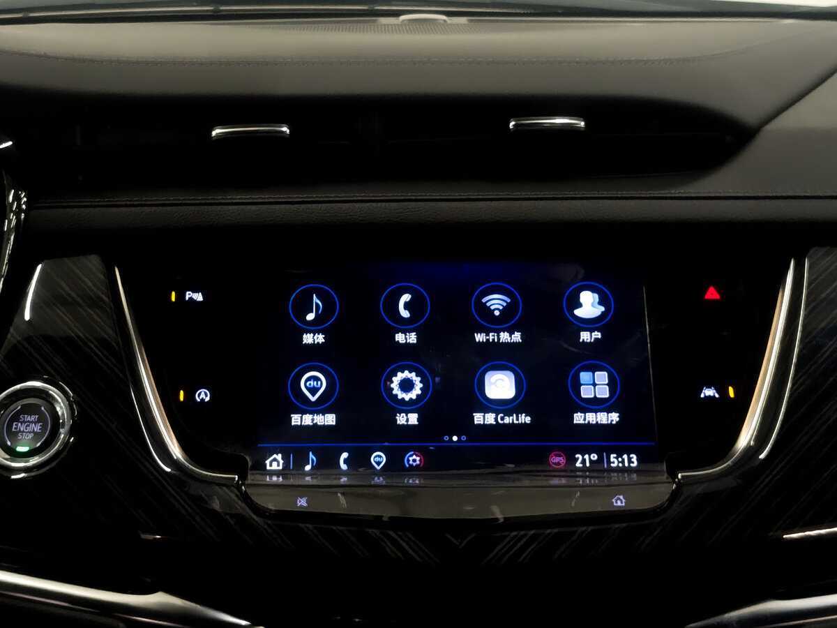 Cadillac XT6, 2023 Фото №15