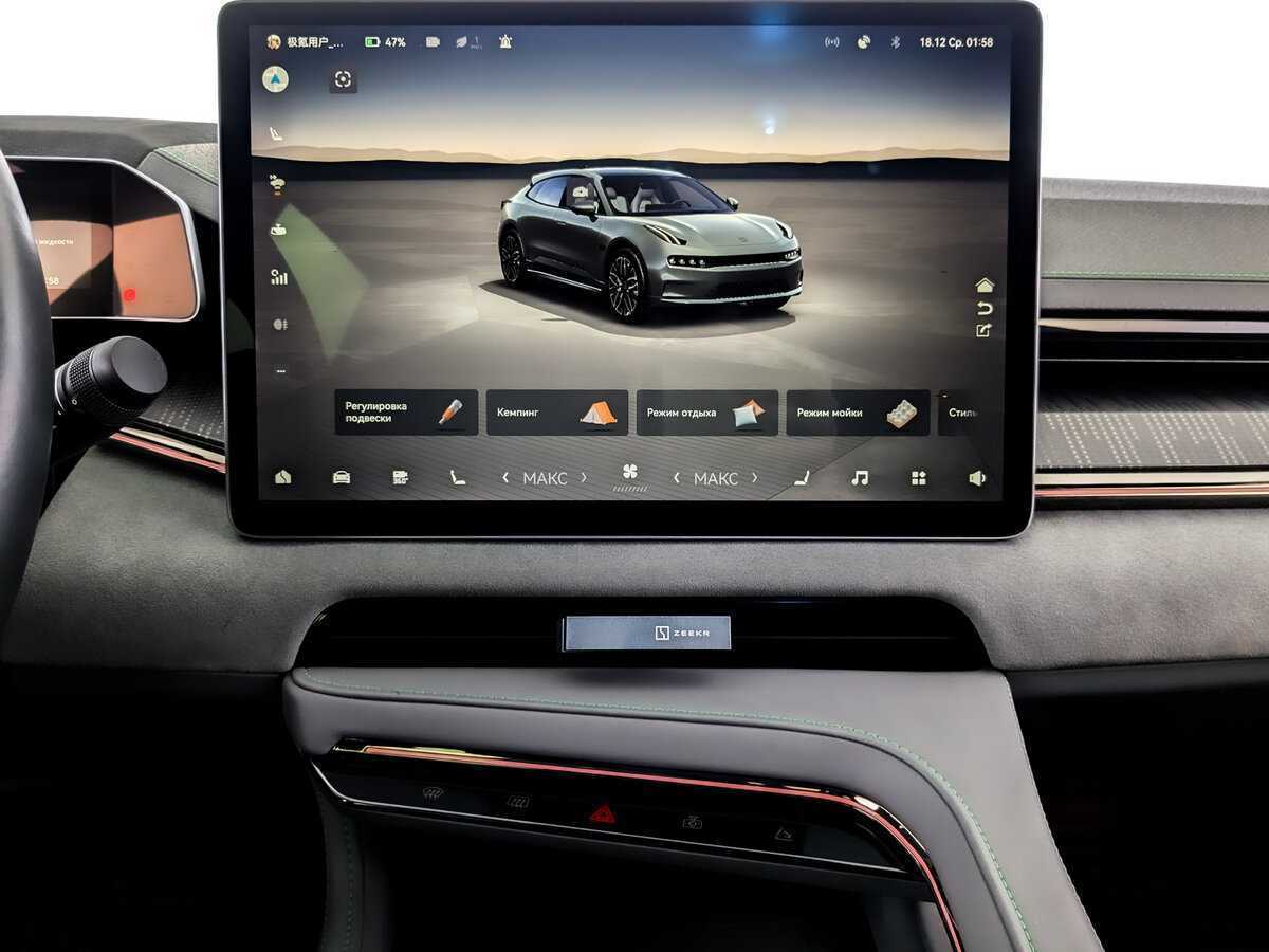Zeekr 001 100 kWh, 2023 Фото №14