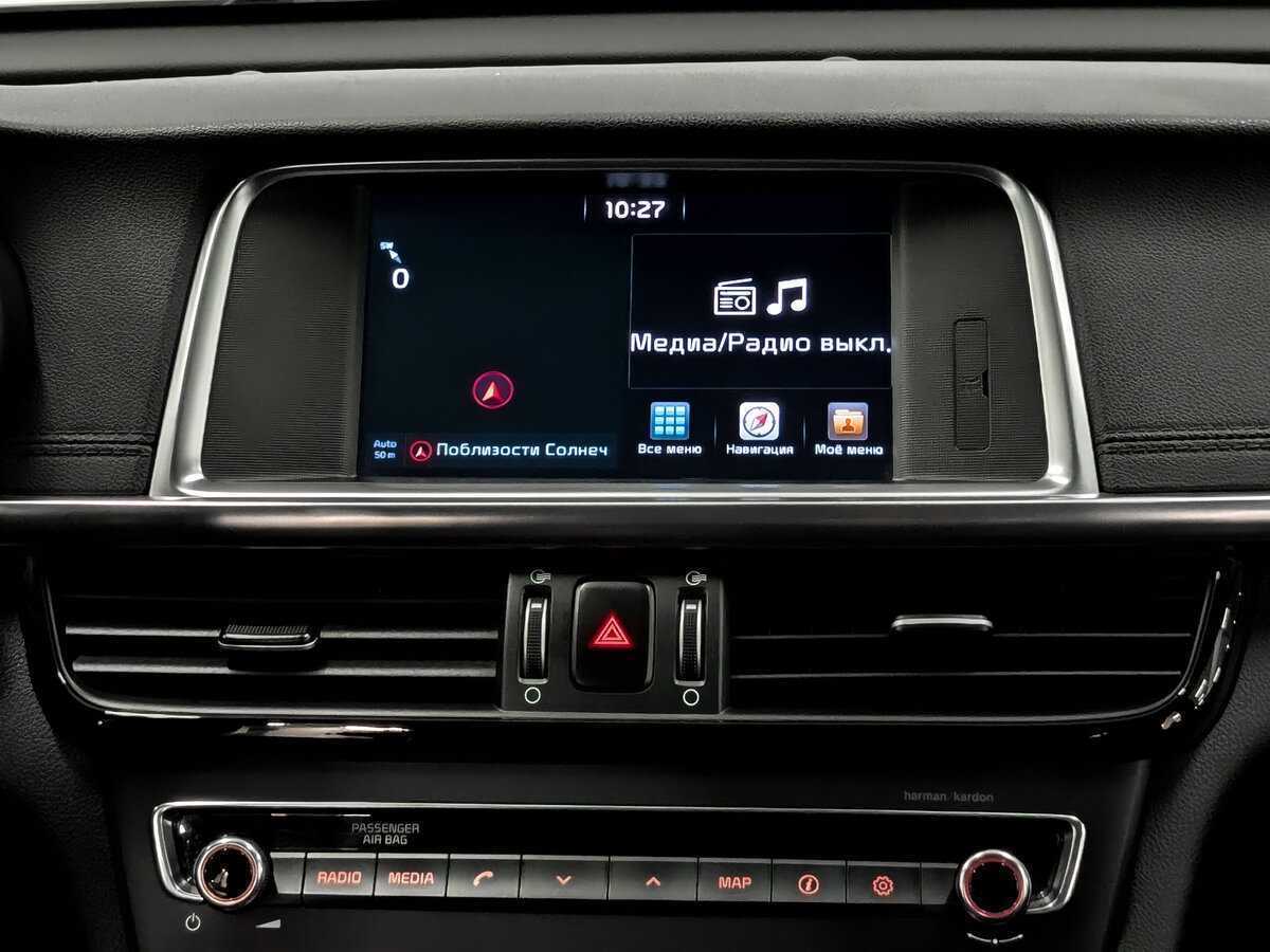 Kia Optima, 2017 Фото №15