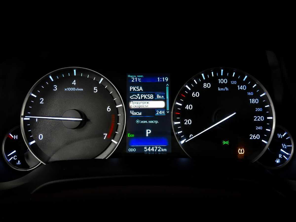 Lexus RX 350, 2019 Фото №13