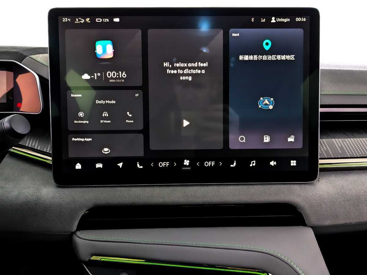 Zeekr 001 100 kWh, 2022 Фото №15