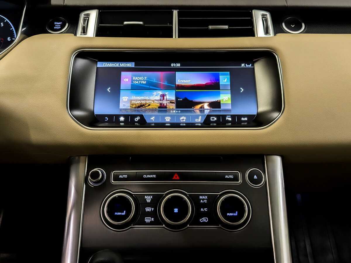 Land Rover Range Rover Sport, 2017 Фото №14