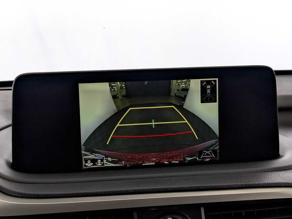 Lexus RX 300, 2020 Фото №24