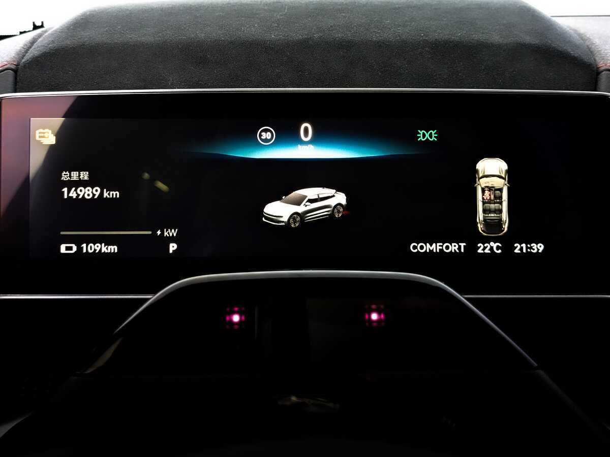 Zeekr 001 100 kWh, 2023 Фото №13