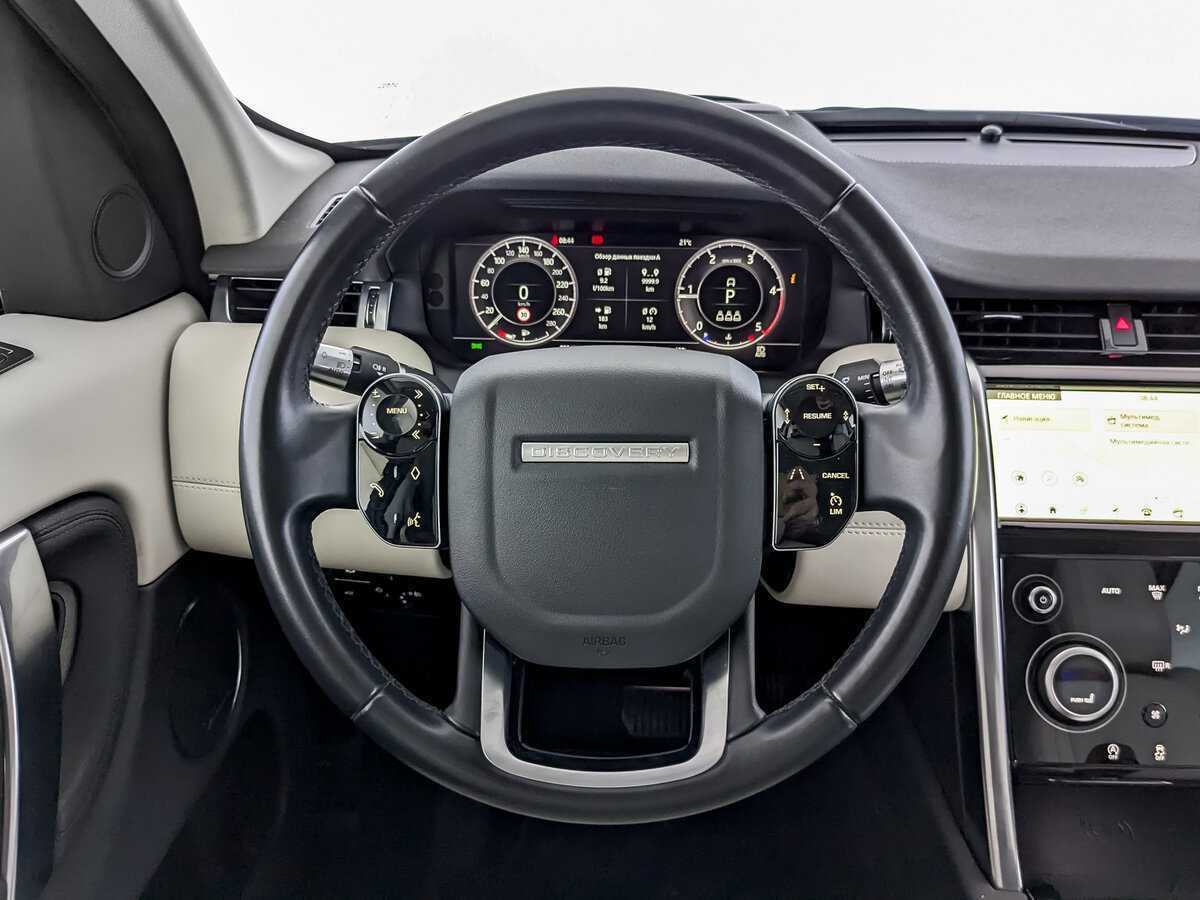 Land Rover Discovery Sport, 2019 Фото №22