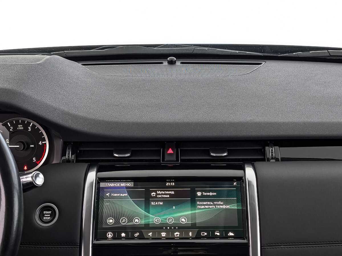 Land Rover Discovery Sport, 2019 Фото №15
