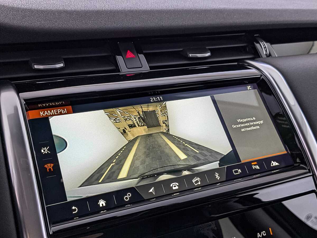 Land Rover Discovery Sport, 2019 Фото №27