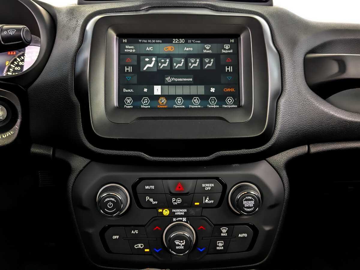 Jeep Renegade, 2019 Фото №15