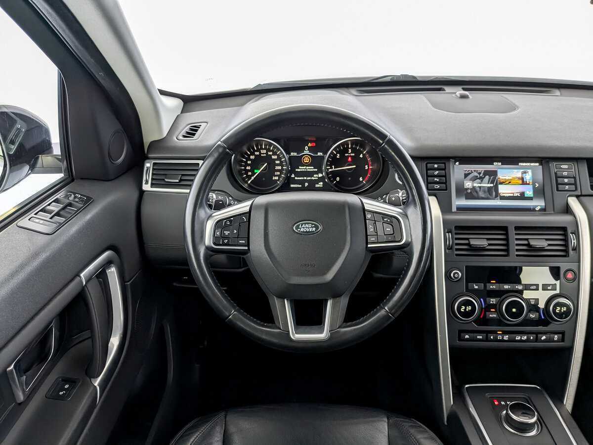 Land Rover Discovery Sport, 2017 Фото №22