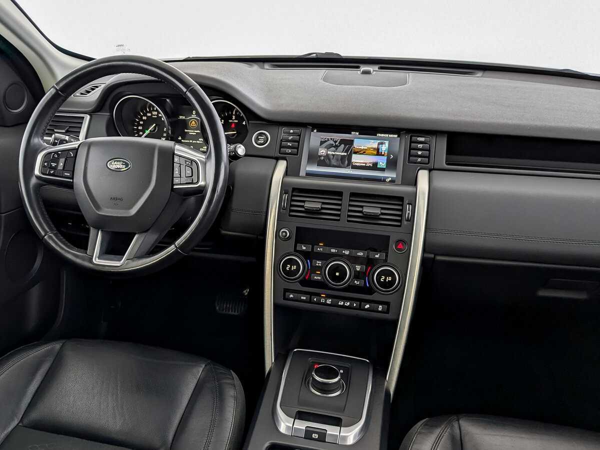 Land Rover Discovery Sport, 2017 Фото №30