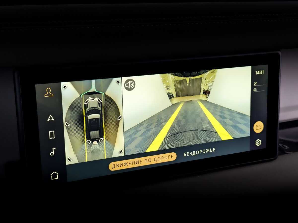 Land Rover Defender 110, 2021 Фото №26