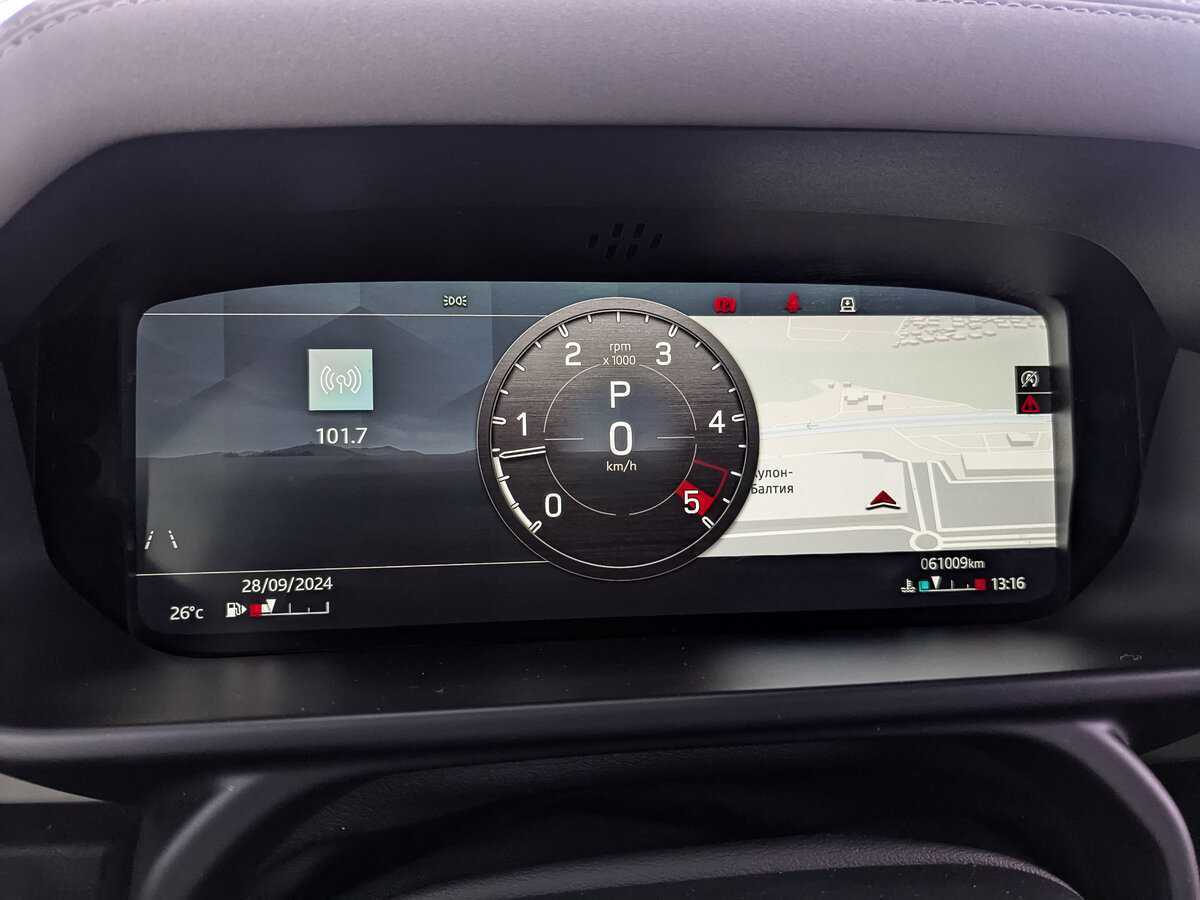 Land Rover Defender 110, 2021 Фото №16