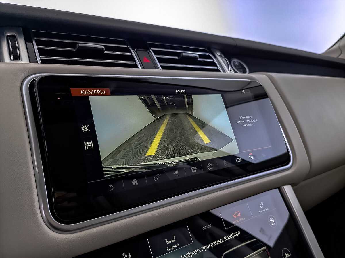 Land Rover Range Rover, 2021 Фото №27