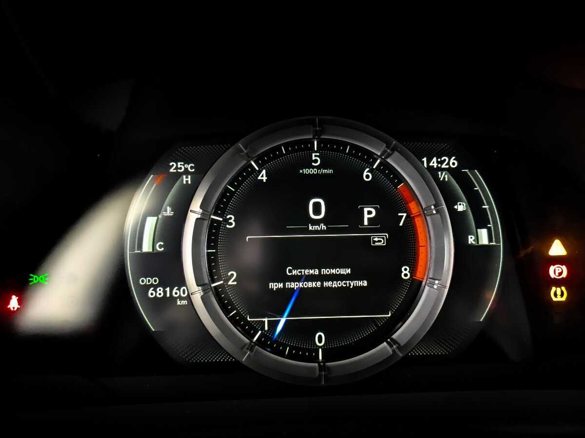 Lexus ES 250, 2020 Фото №13