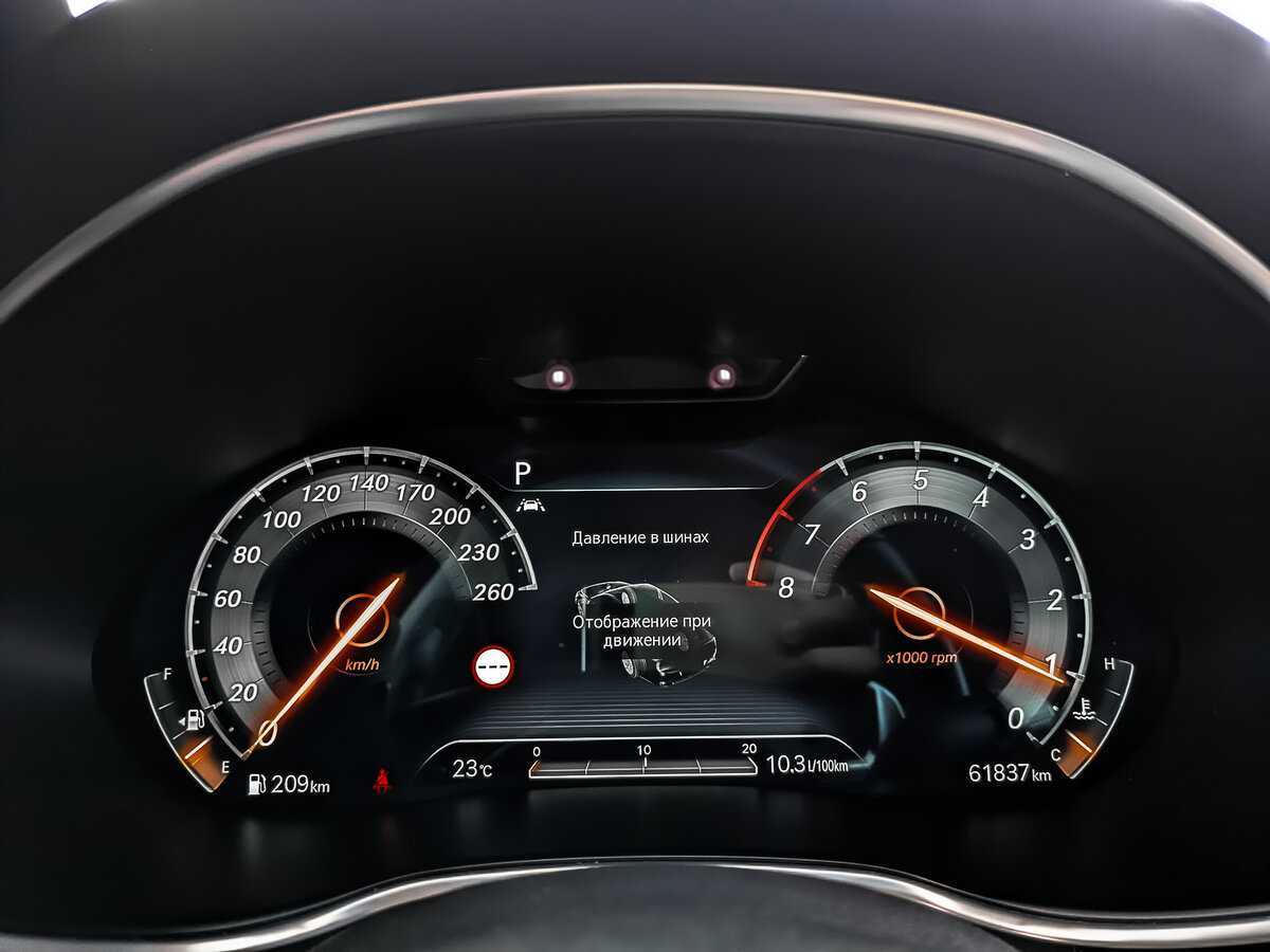 Genesis G80, 2021 Фото №14