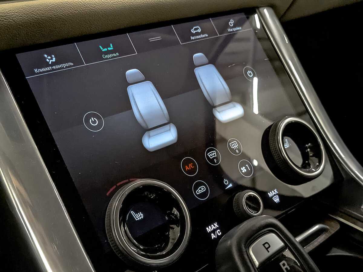 Land Rover Range Rover Sport, 2021 Фото №27