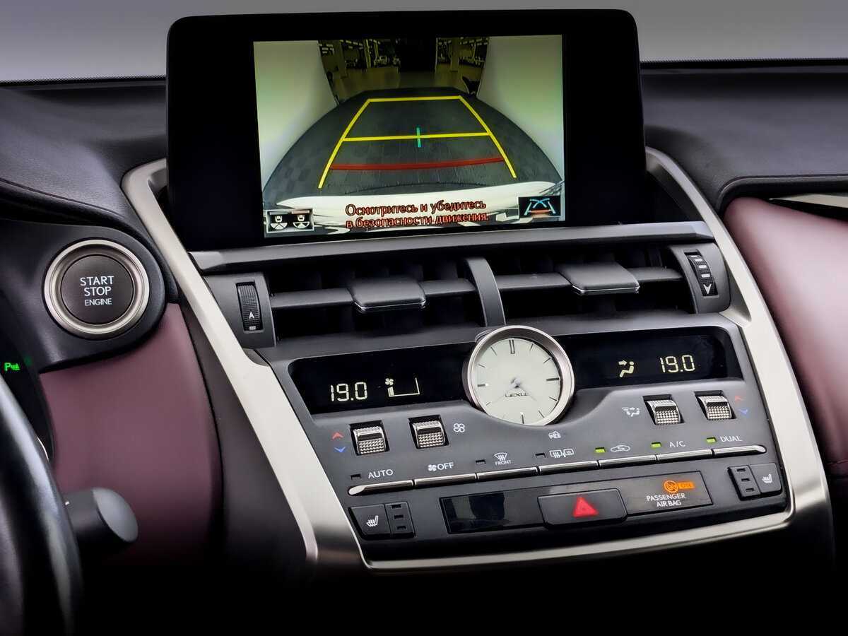 Lexus NX 200, 2021 Фото №28