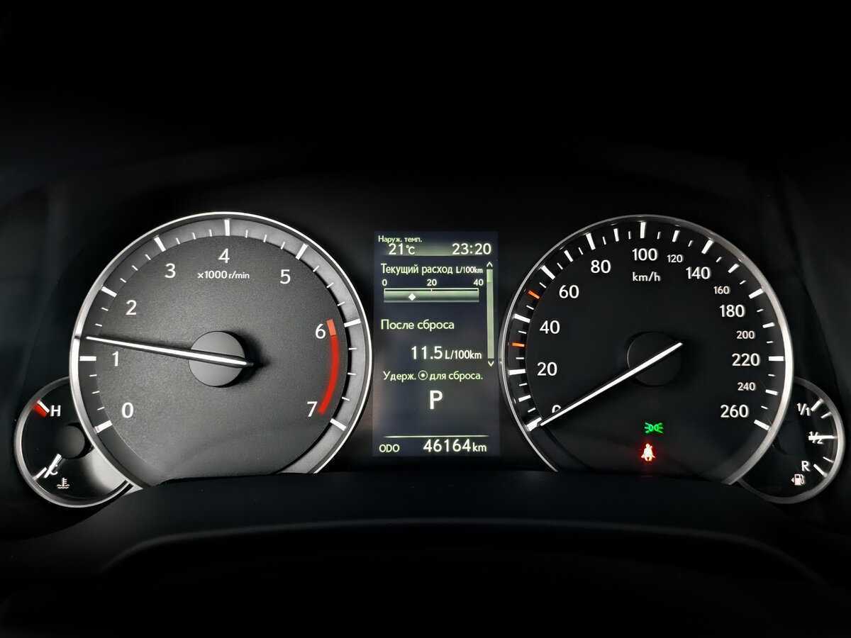 Lexus RX 300, 2021 Фото №13