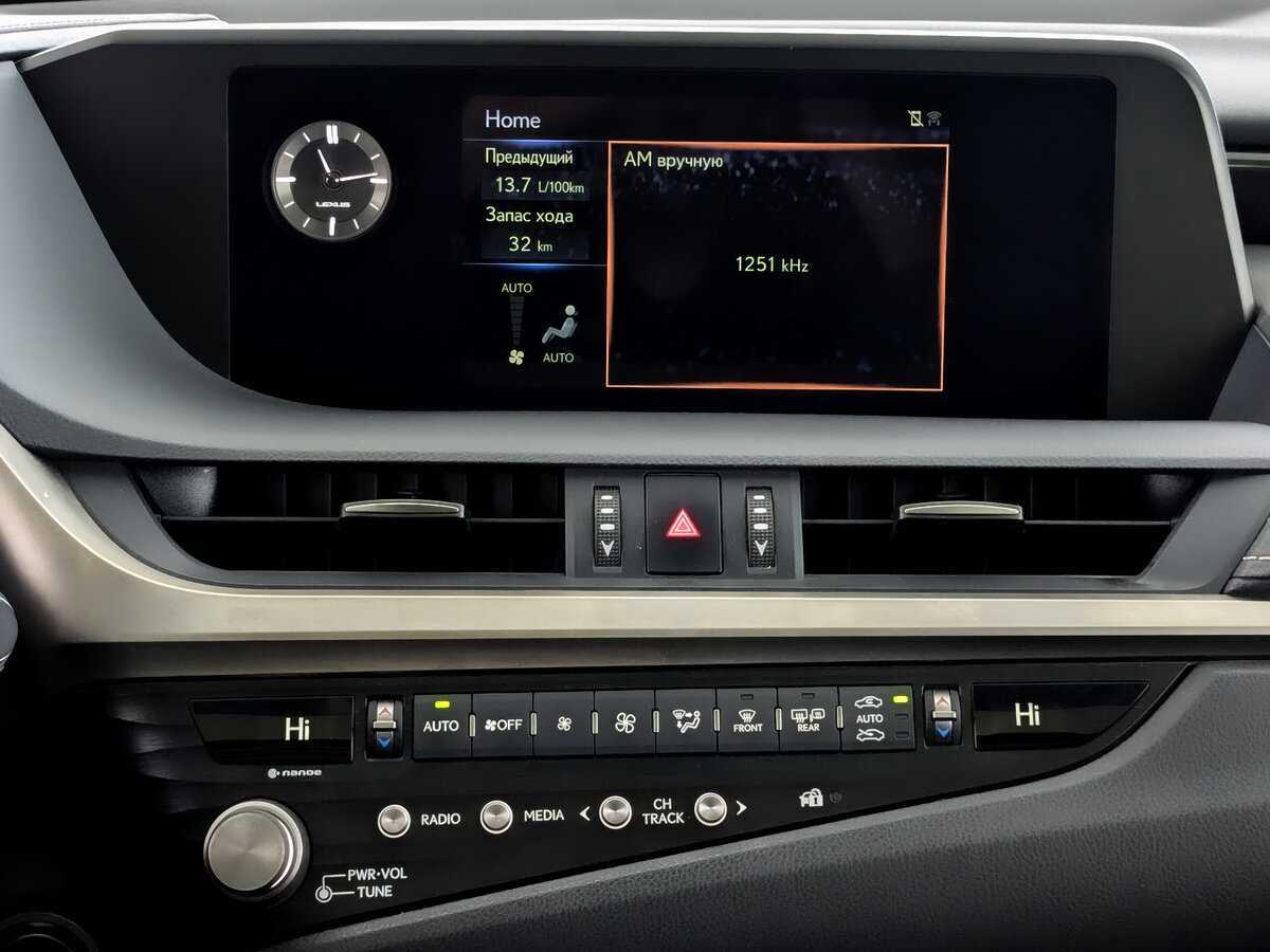 Lexus ES 250, 2021 Фото №15