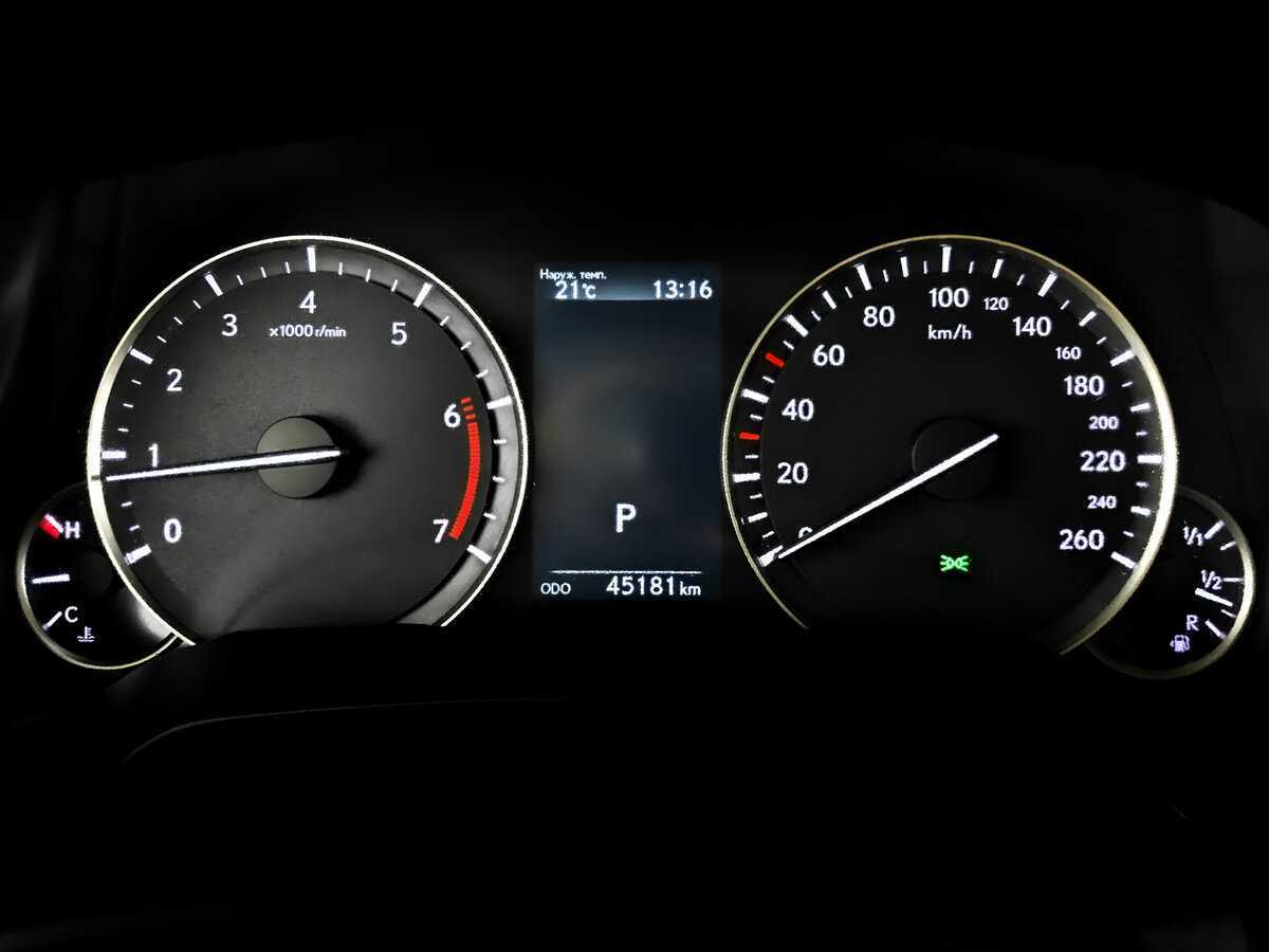 Lexus RX 300, 2020 Фото №13