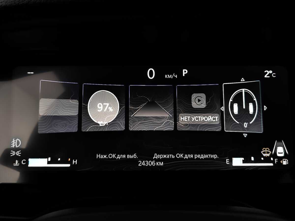 Jeep Grand Cherokee, 2023 Фото №16