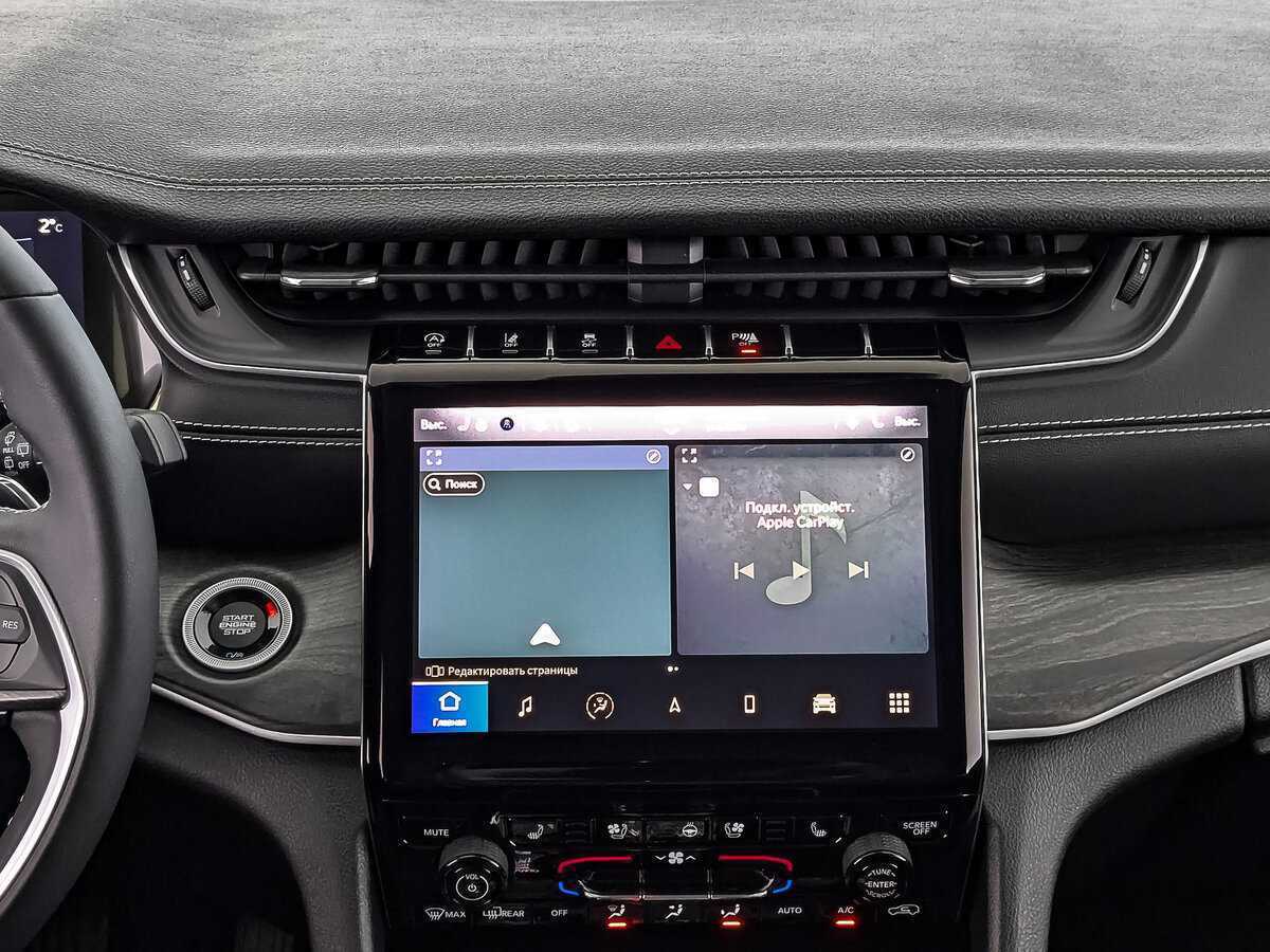 Jeep Grand Cherokee, 2023 Фото №17