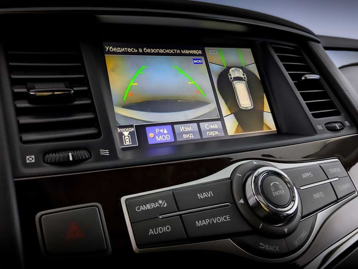 Infiniti QX80, 2018 Фото №29