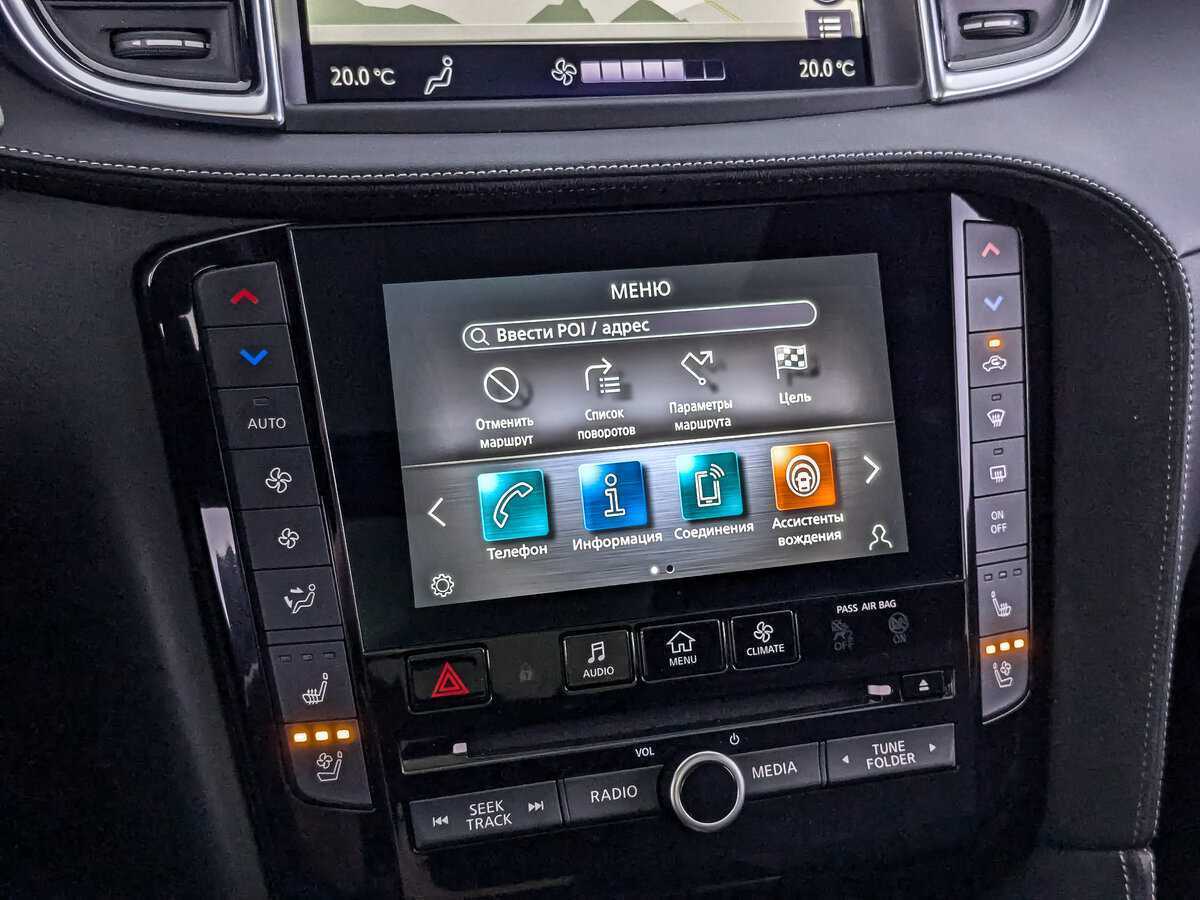 Infiniti QX50, 2021 Фото №19