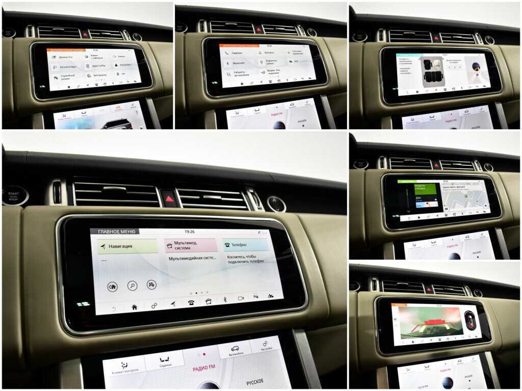 Land Rover Range Rover, 2018 Фото №14