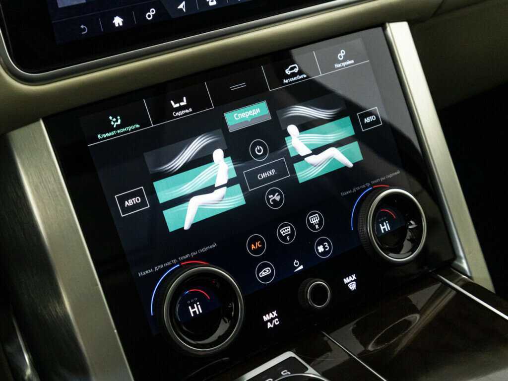 Land Rover Range Rover, 2019 Фото №23